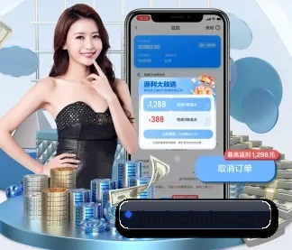 金年会体育官网 APP